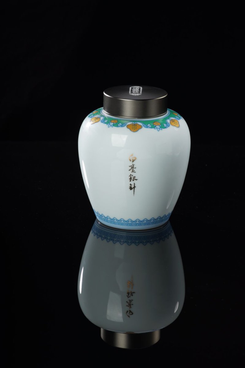 磻溪高山白茶荒野茶树
