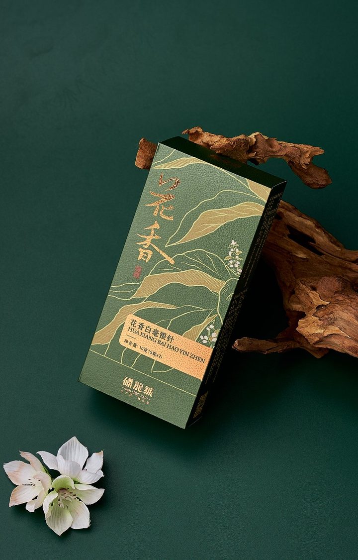 花香银针 白毫银针