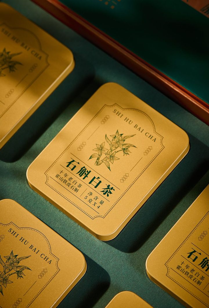 石斛白茶 产品实拍