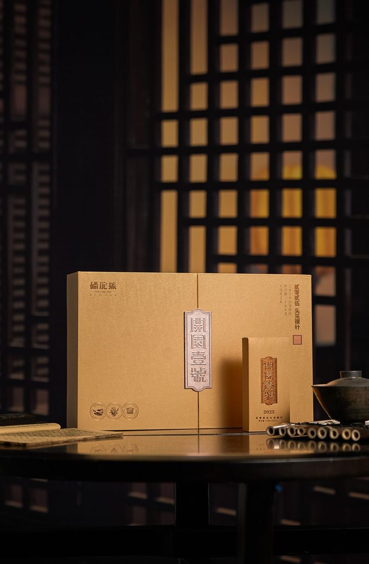 开园一号 产品实拍