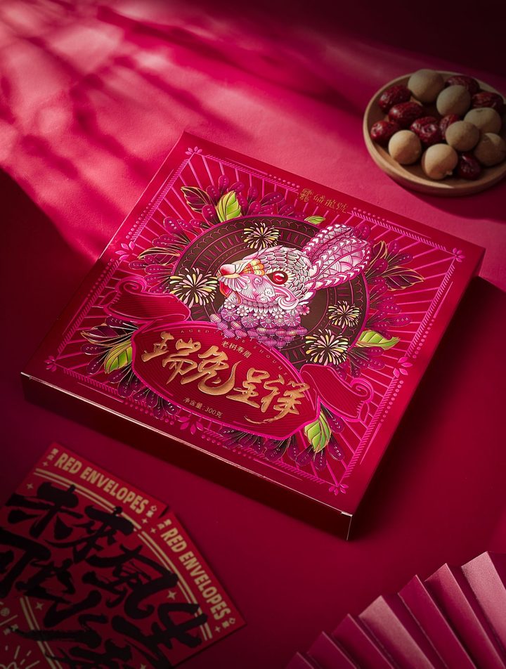兔饼 产品实拍