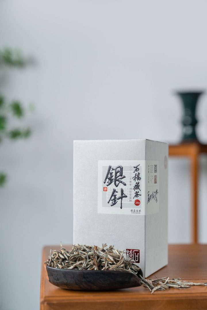 石桥 · 白毫银针 2022 产品实拍